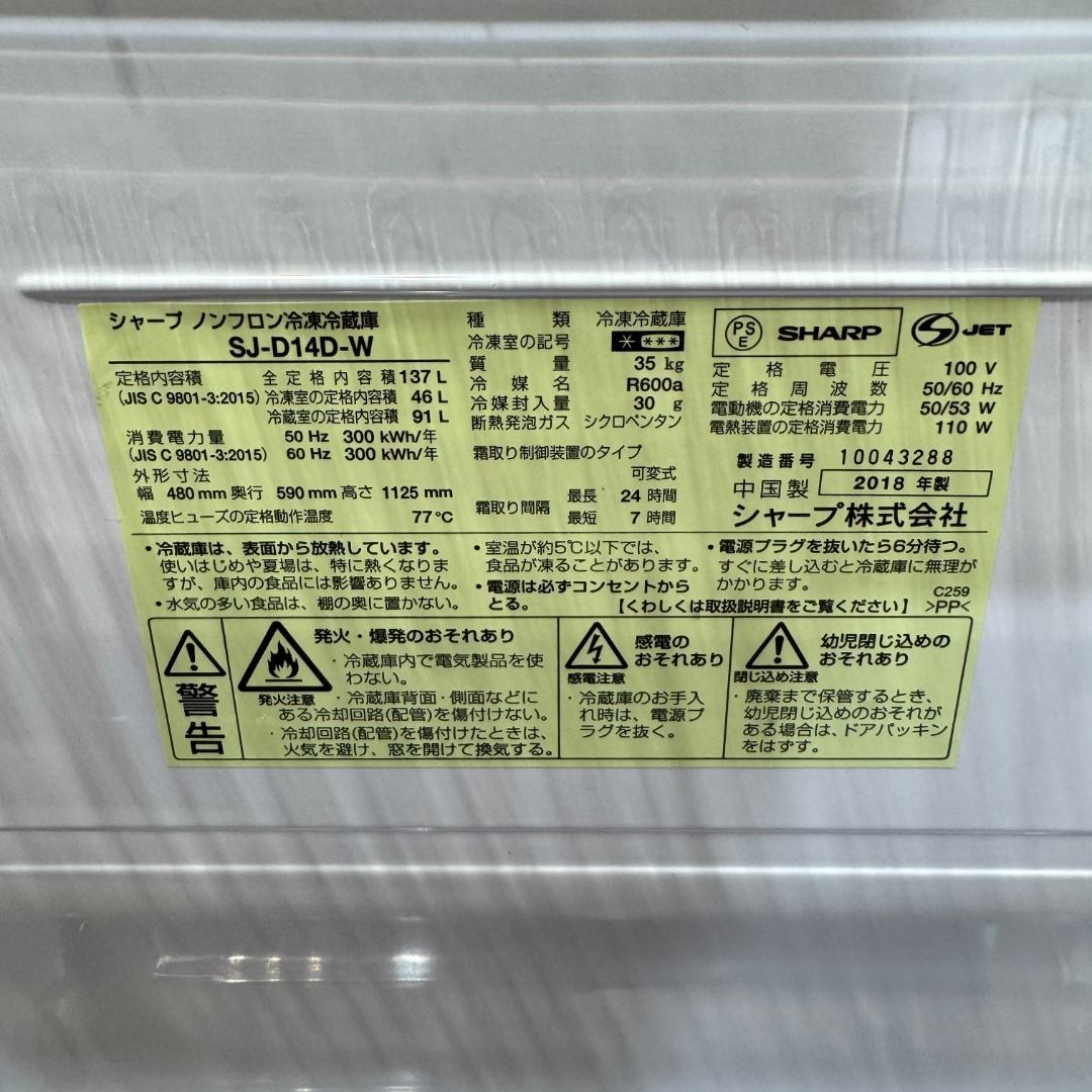 く*ゆ様 東京23区送料無料　お買い得3点セット　日本製で安心　プロによる清掃/
