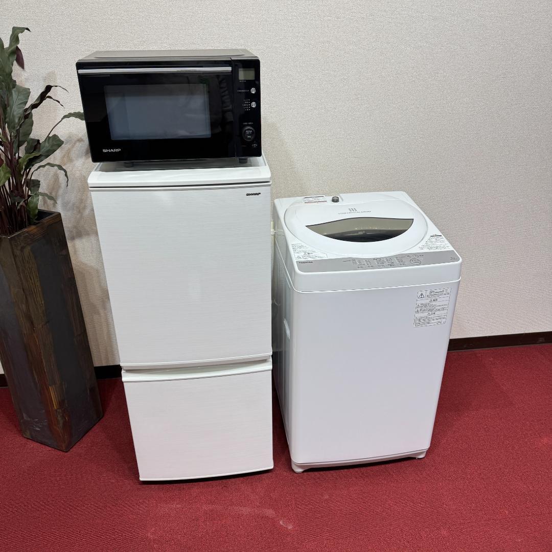 く*ゆ様 東京23区送料無料　お買い得3点セット　日本製で安心　プロによる清掃/