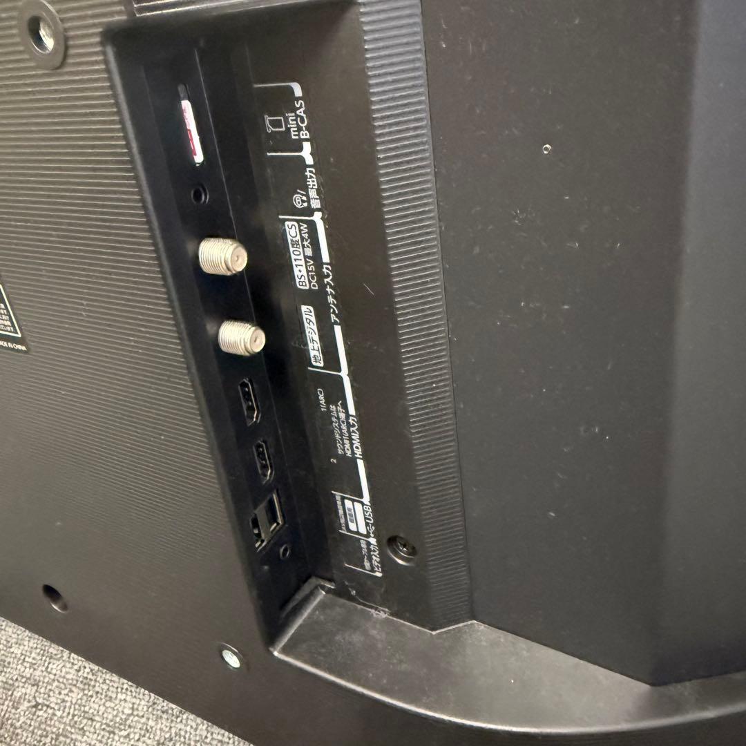 TOSHIBA 24V34 液晶テレビ 本体　23年製