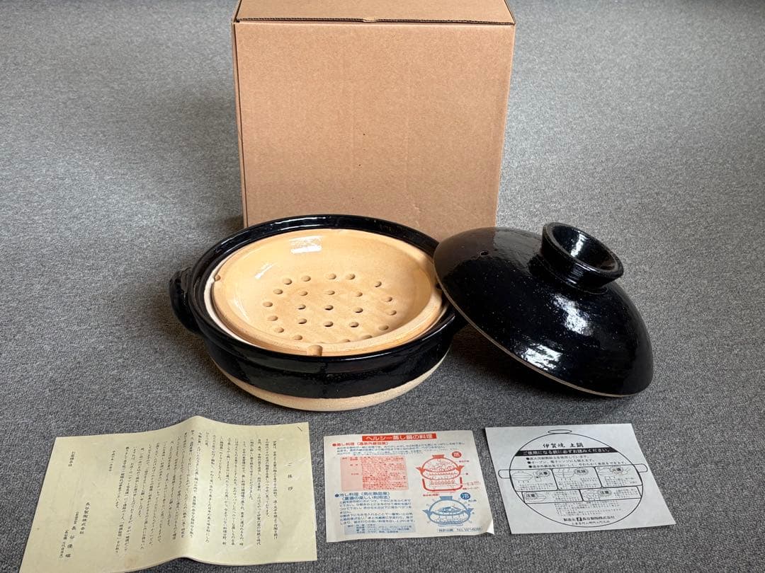 長谷製陶株式会社 ヘルシー蒸し鍋 伊賀焼 土鍋