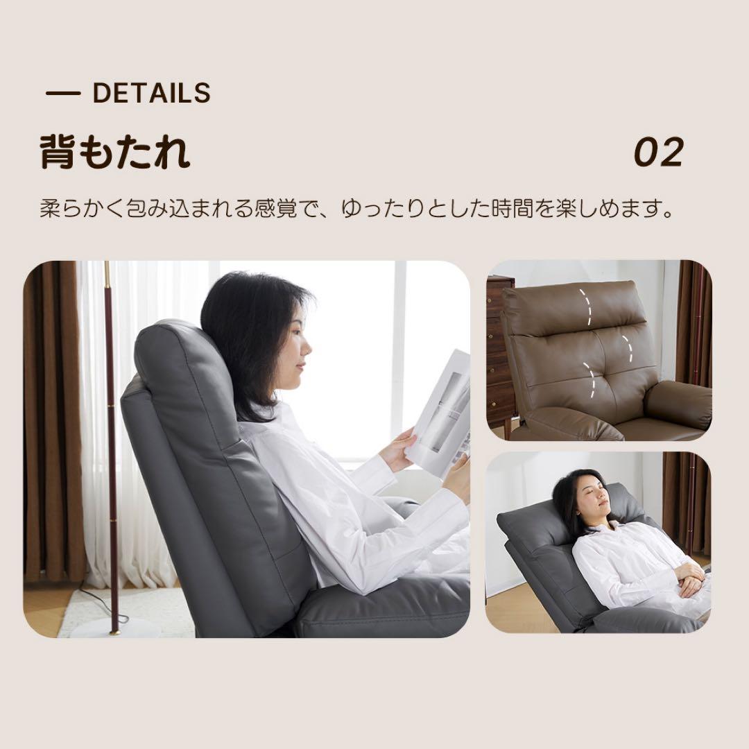 リクライニングソファー 電動 リクライニングソファ 1人掛け USBポート付