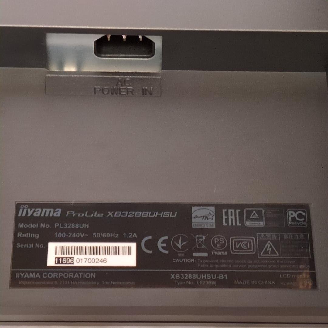 iiyama 4K ディスプレイ XB3288UHSU-B1 31.5型 美品