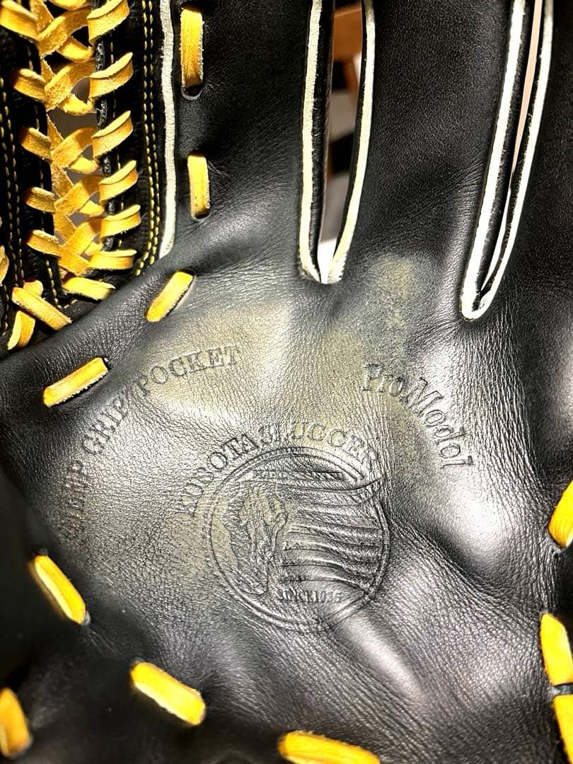 【montaro0307】久保田スラッガー 軟式　KSN-L7S