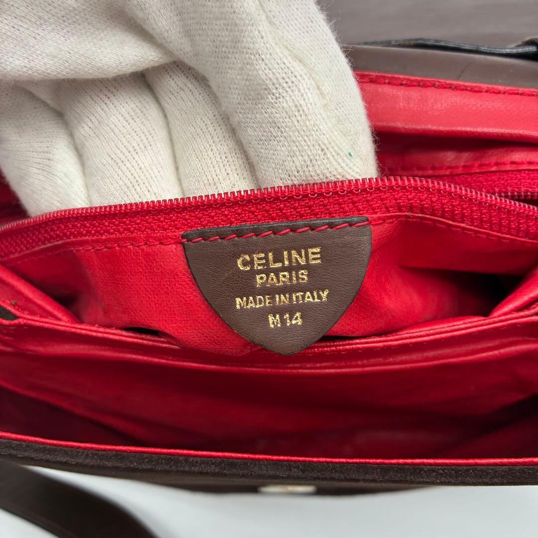 CELINE セリーヌ サークルロゴ ショルダーバッグ ヴィンテージ ブラウン