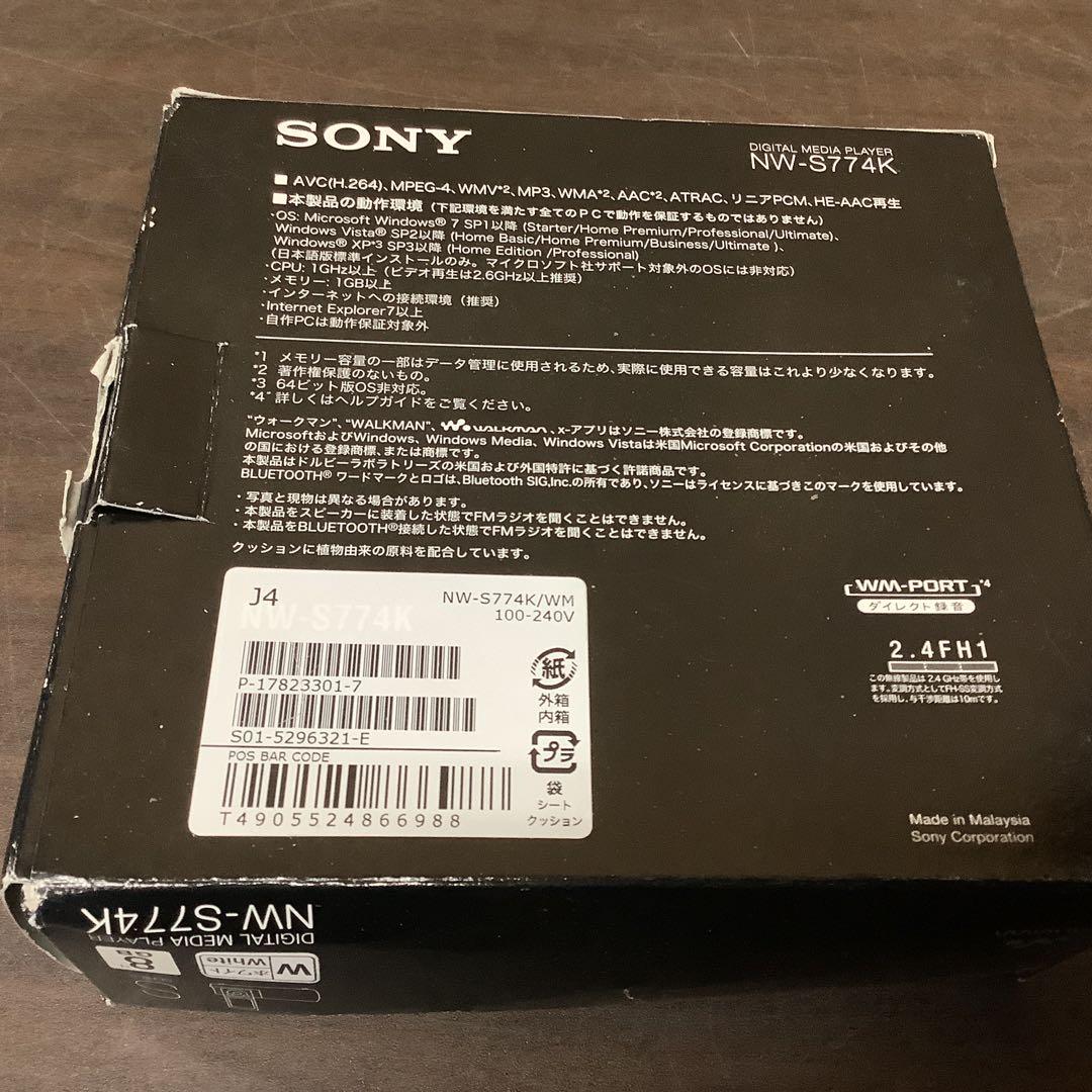 【値下げ】Sony ウォークマン 未開封 スピーカー付 NW-S774K 8GB