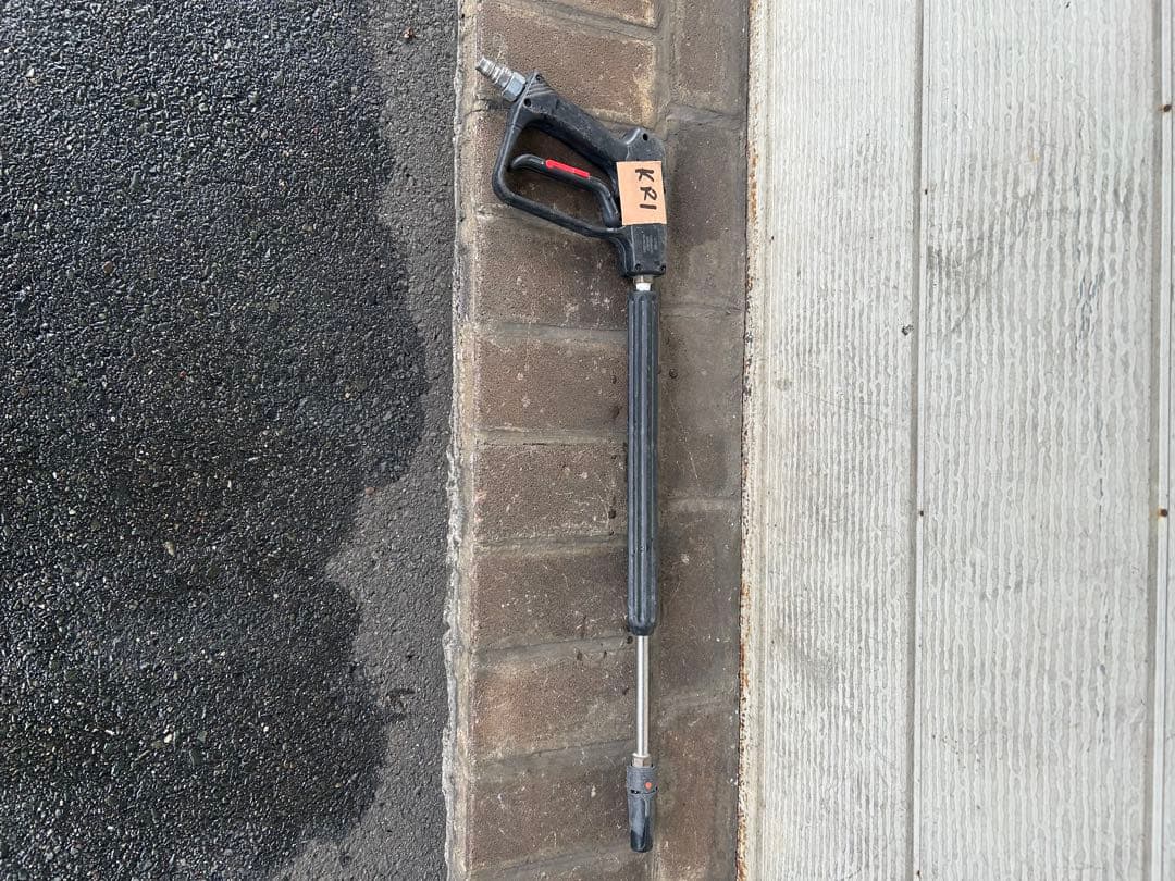 KR1★スーパー工業 エンジン式高圧洗浄 SEC-1310-2N-TA セット