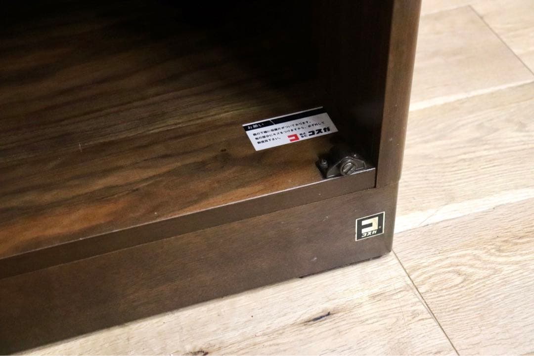 GMFS341D○KOSUGA / コスガ behr ワードローブ クローゼ