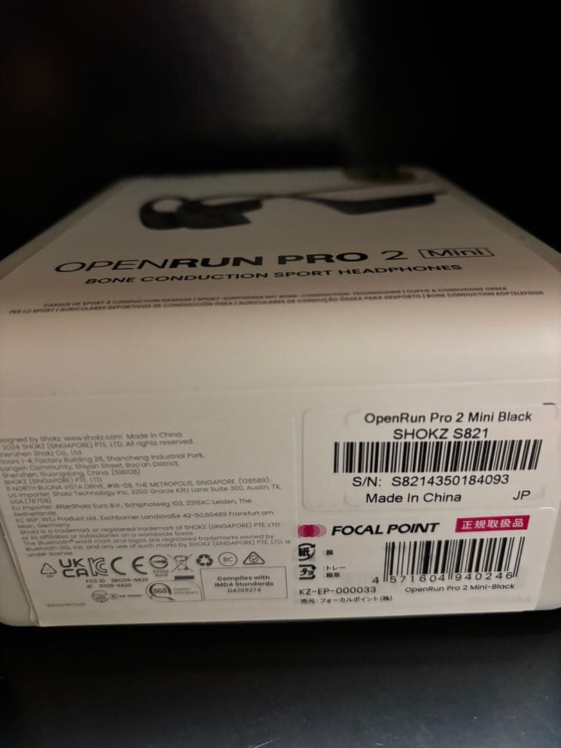 SHOKZ OPENRUN PRO2 mini ブラック