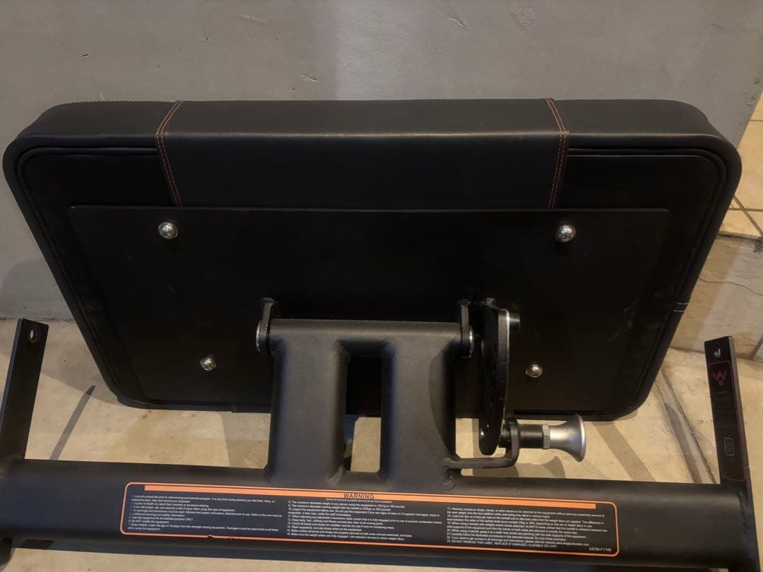 正規品 グルーツビルダー ホーム 凖業務用 ヒップスラスト