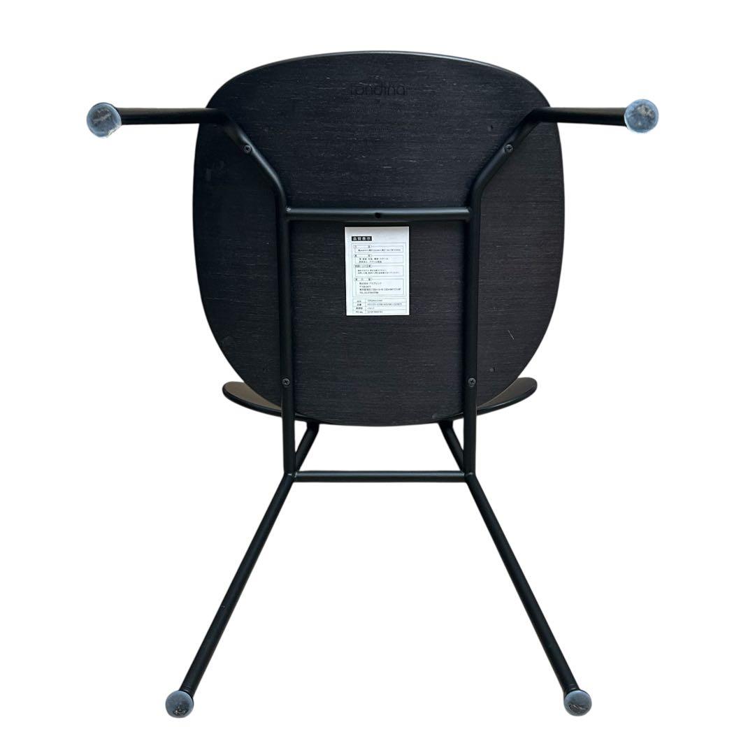 美品　ASPLUND■トンディーナ　ダイニングチェア　ブラック　イタリア製　2脚