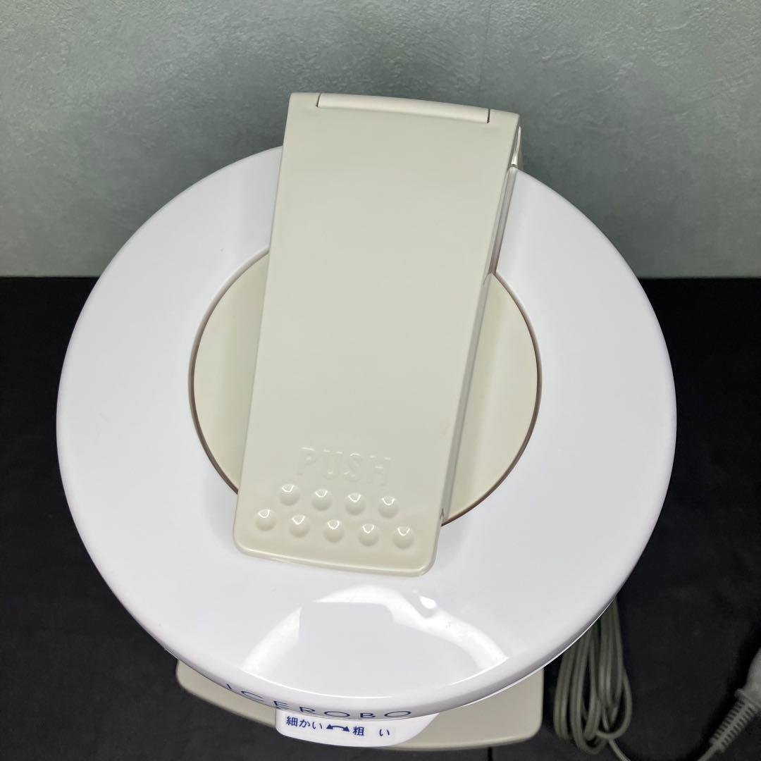アイスロボ　初雪　かき氷器　ECQ08A 未使用品