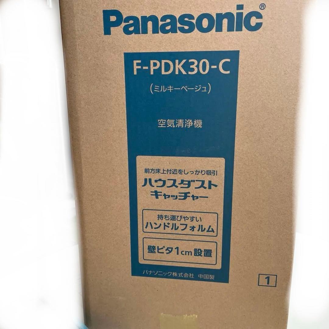 Panasonic F-PDK30-C 空気清浄機