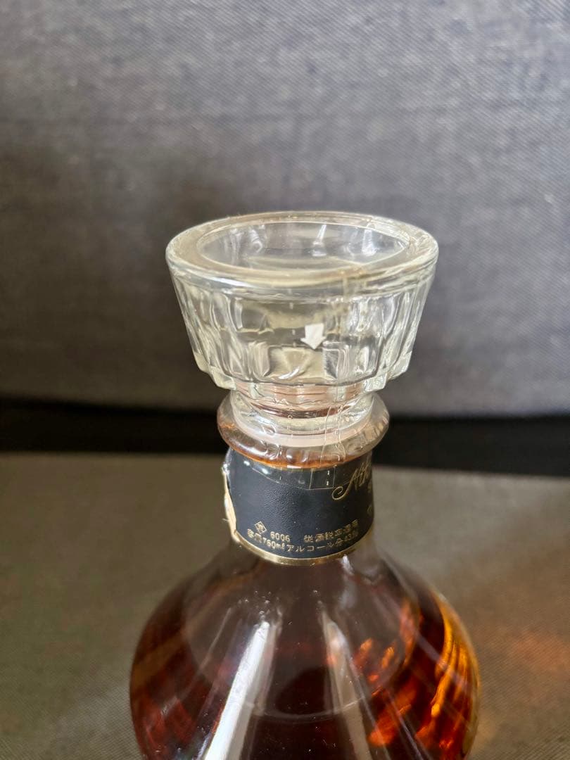 ニッカ　スペシャルエイジ　グランドエイジ　ウイスキー古酒　未開封　2本セット