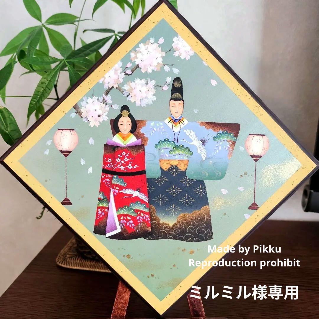 トールペイント ミルミル