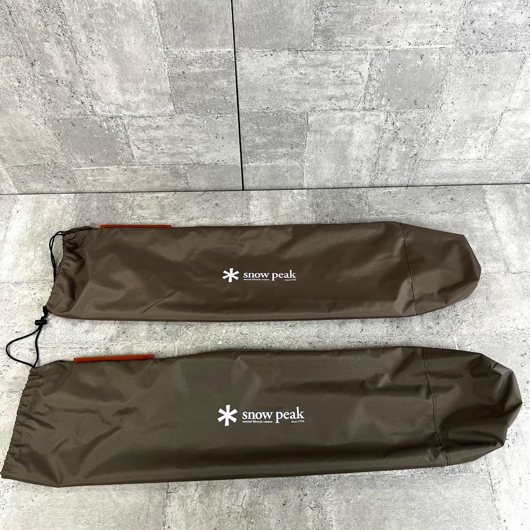 希少カラー/廃盤品 peak ローチェア30 オレンジ 2脚セット