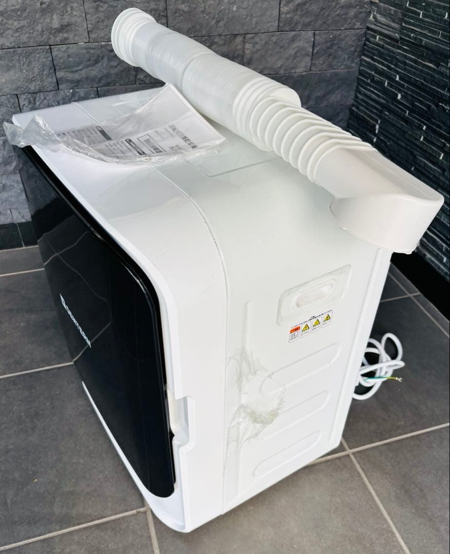 極美品】2024年製SENTERN 電気式衣類乾燥機4.5kg