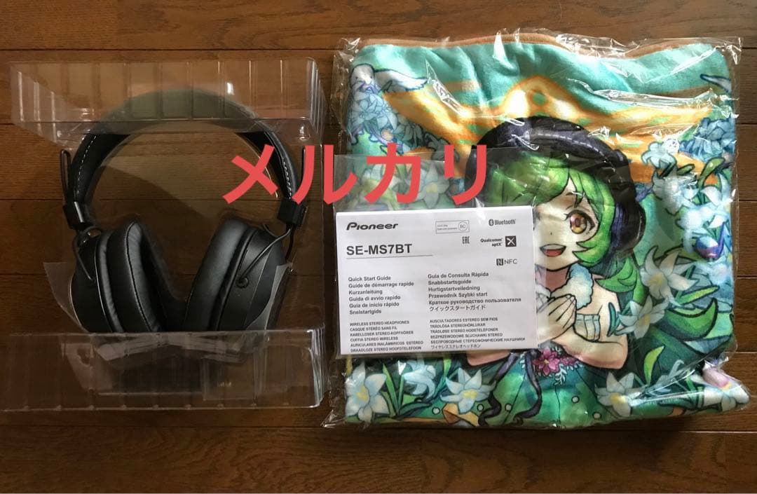 Pioneer ワイヤレスヘッドホン モンスターストライク ガブリエル 特典