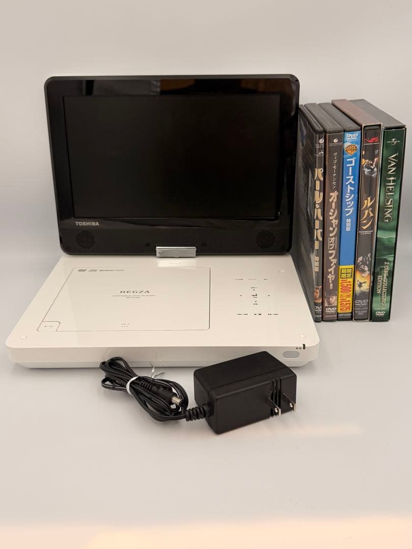 東芝 REGZA ポータブルDVDプレーヤー SD-P1010S ＋DVD5枚