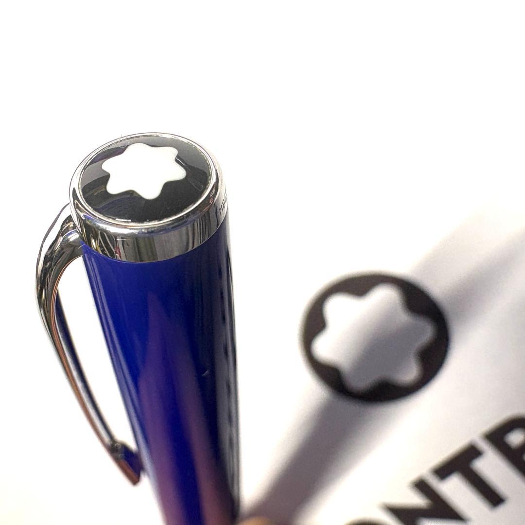 309.モンブラン　クルーズコレクション ブルー　113072　希少　美品