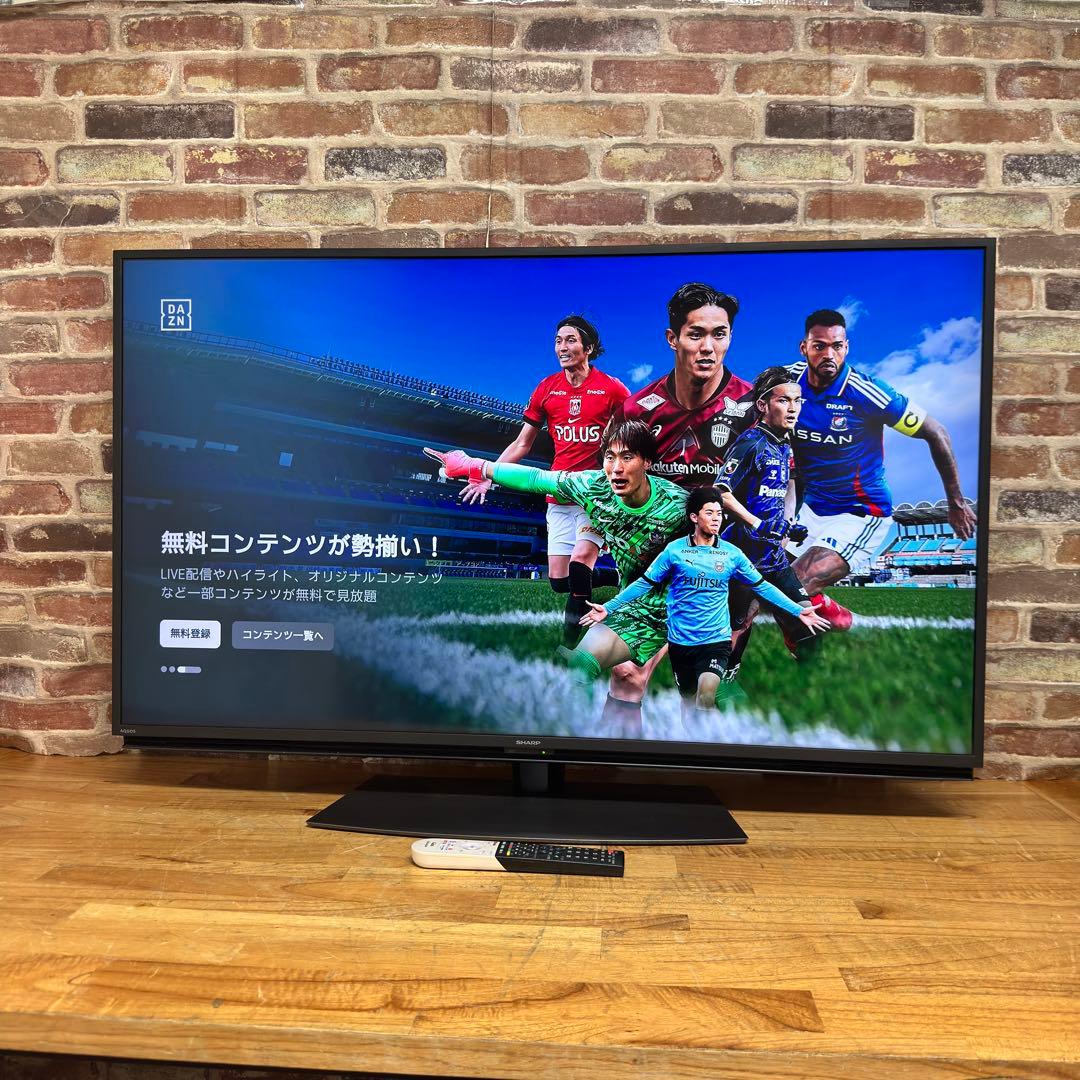 シャープ 50V型 4K 液晶テレビ AQUOS 4T-C50CL1 20年製