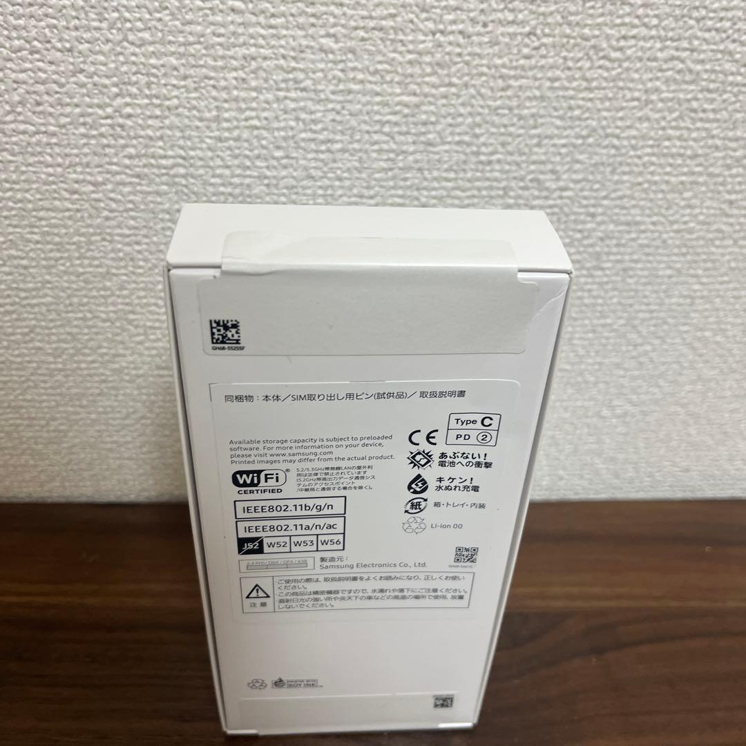 新品　未使用品　Samsung Galaxy A25 5G ホワイト 本体