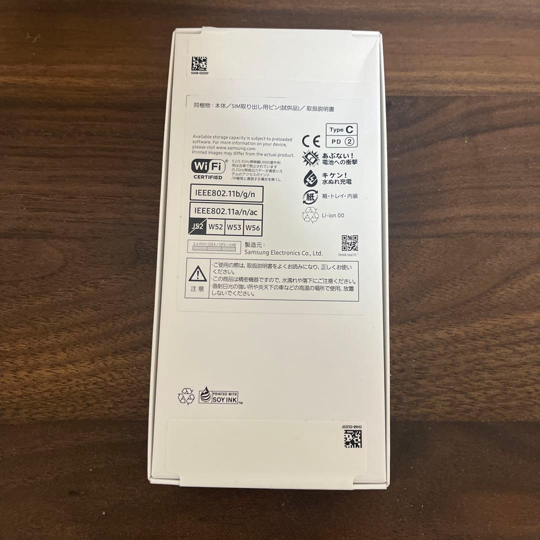 新品　未使用品　Samsung Galaxy A25 5G ホワイト 本体