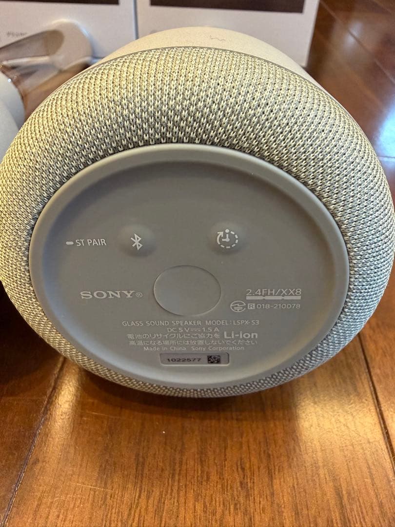 美品★SONY S LSPX-S3 グラスサウンドスピーカー 2個セット