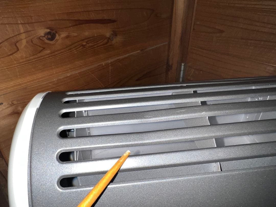 風暖　イワタニ