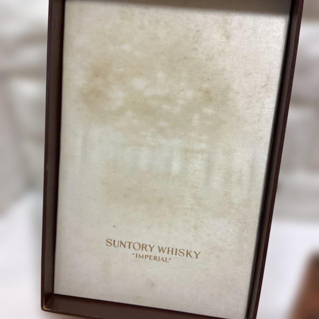 未開封　保管品　サントリー　ウィスキー特級　インペリアル　600ml