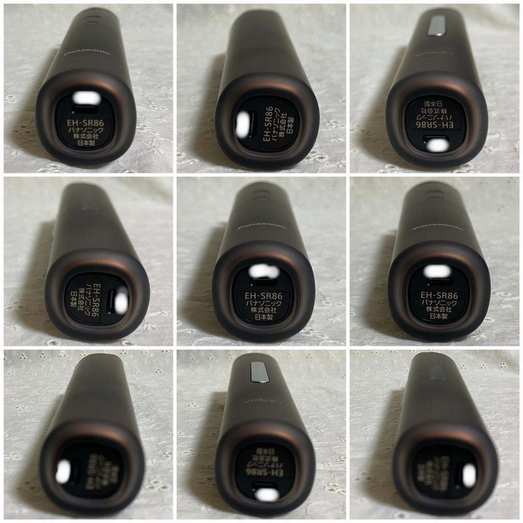 Panasonicパナソニック　美顔器 バイタリフトRFEX EH-SR86-T