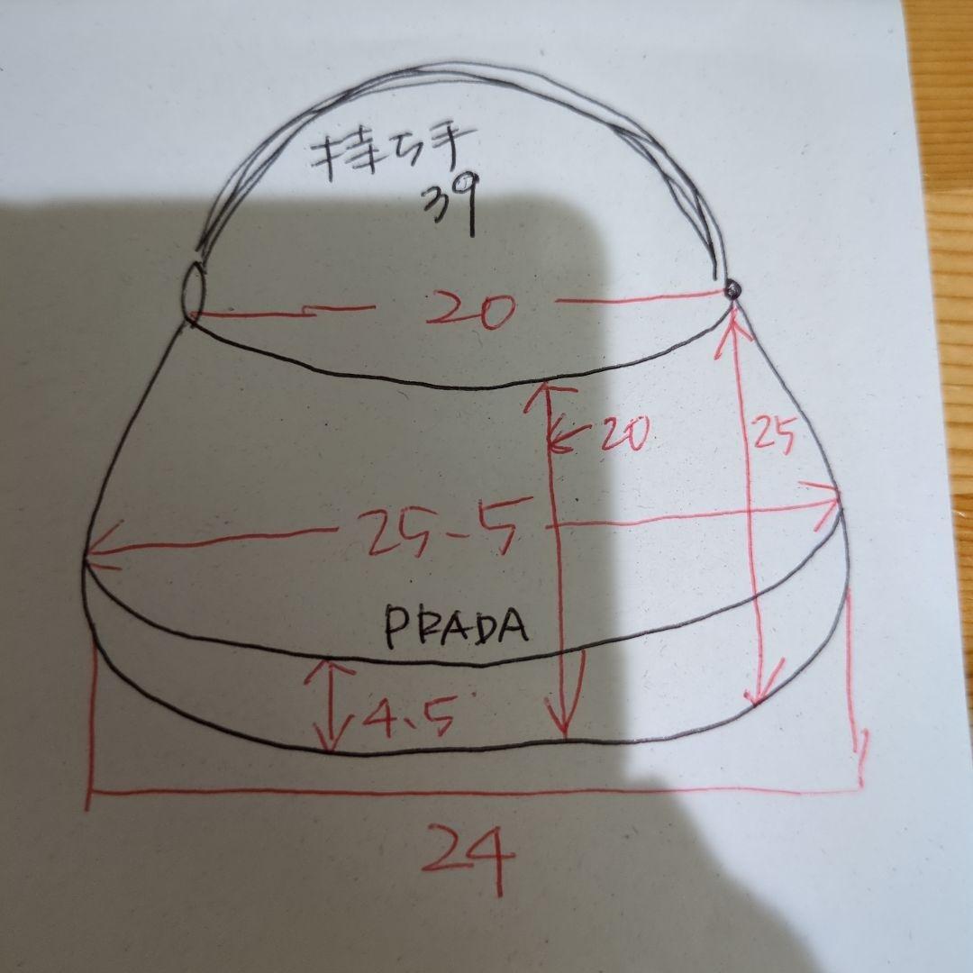 プラダ　レザーワンショルダーバッグ　美品　正規品　PRADAショルダー　レザー