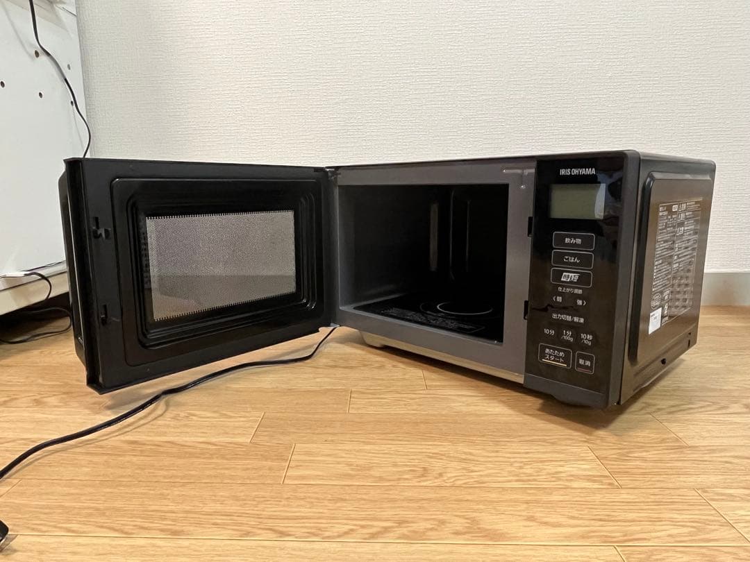 アイリスオーヤマ 電子レンジ 22L IMB-F2202-B ブラック