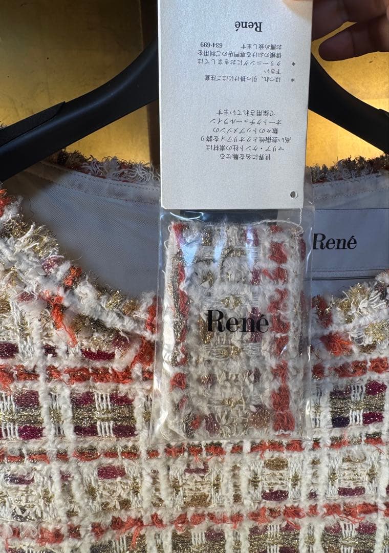 【Reneルネ】新品タグ付き定価104,500円マリアケントラメ入ワンピース36