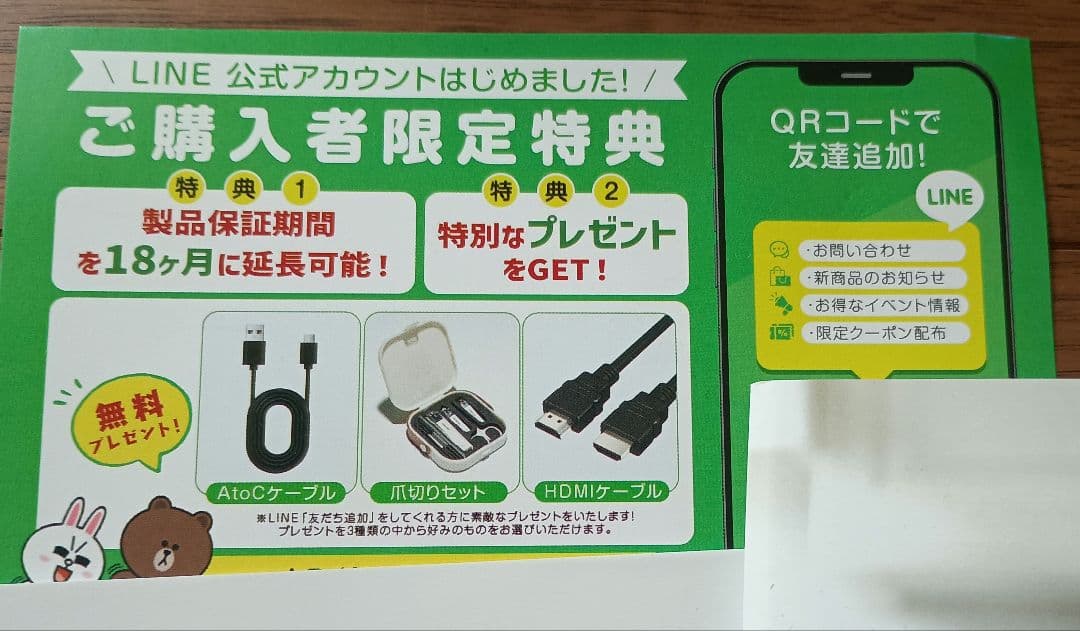 SOLEMOOD 豆乳メーカー 大豆まるごと