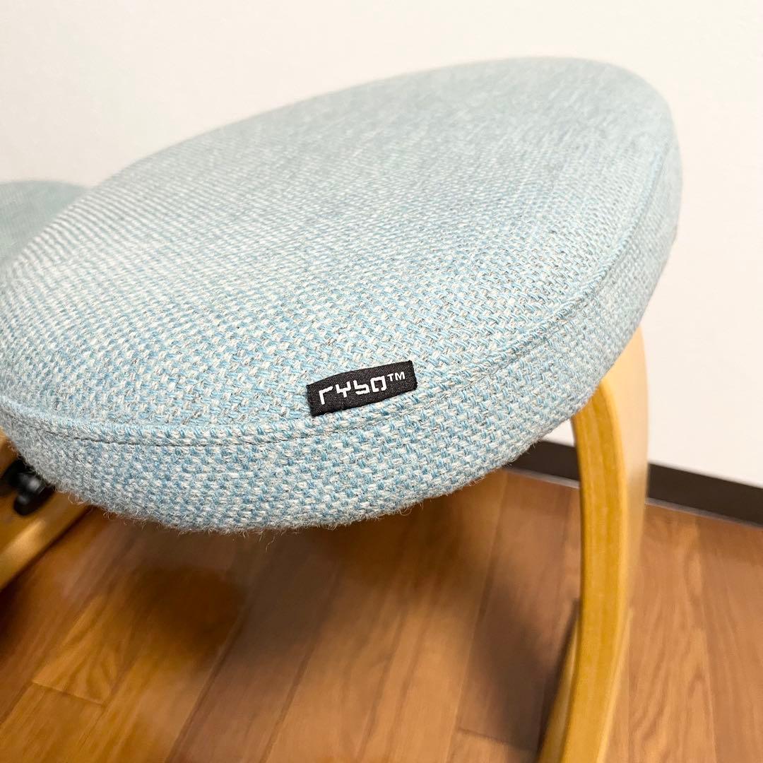 【美品】Rybo バランスチェアイージー 姿勢矯正balans lab リボ