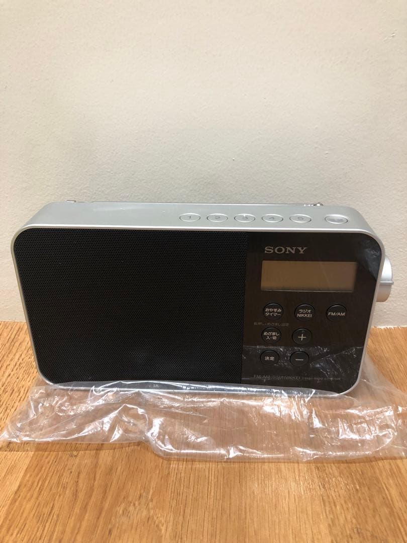 ソニー PLLシンセサイザーラジオ FM/AM NIKKEI ICF-M780N