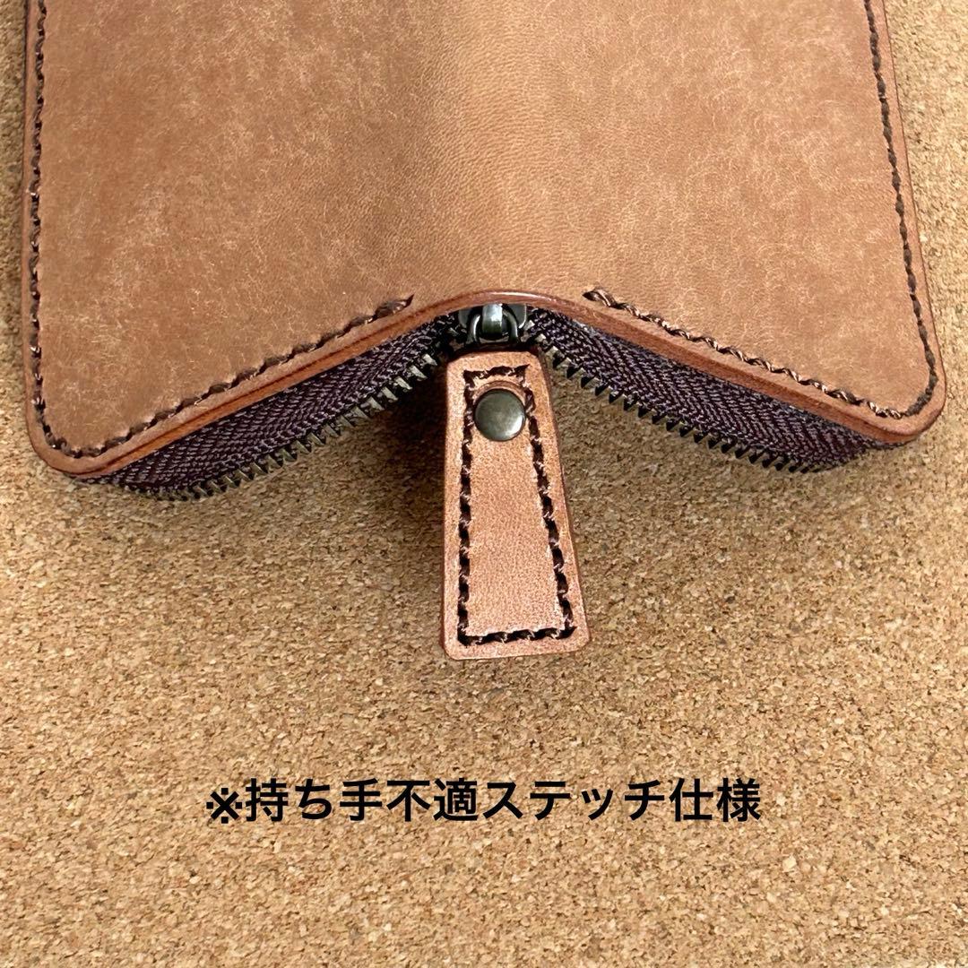 Sページです！