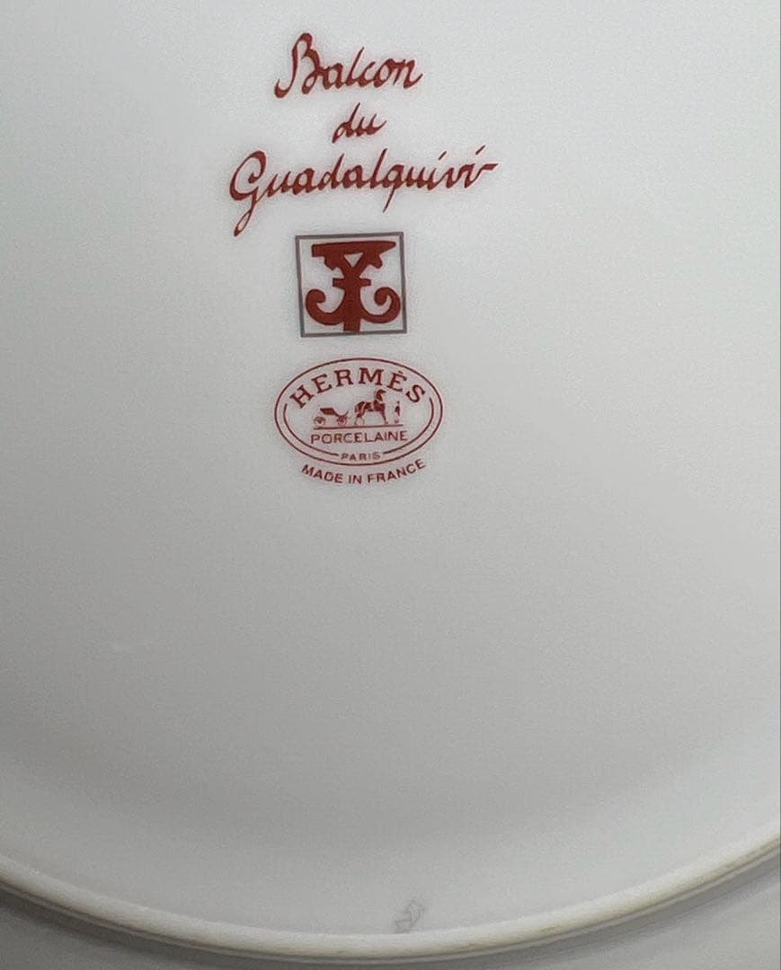 エルメス　ガダルギヴィール　中プレートB 直径21.2㎝　東里8-0116☆1F