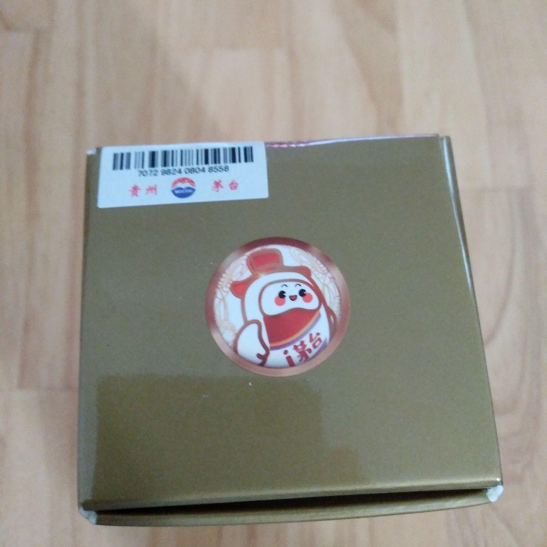 Kweichow Moutai 高級白酒　100