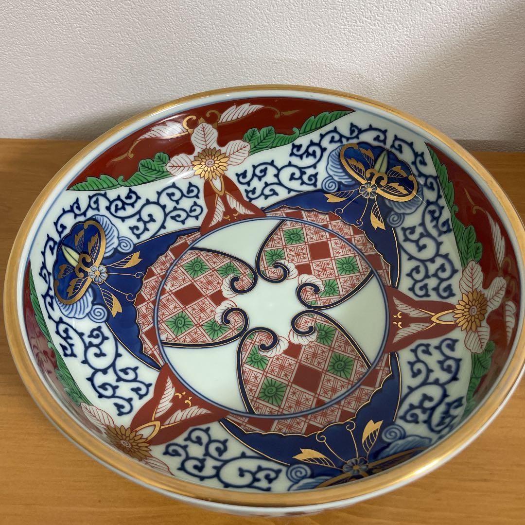 有田焼　其泉　鉢