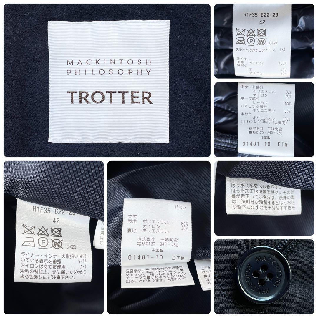 希少 XLサイズ MACKINTOSH スタンステッド ショートブルゾン 撥水