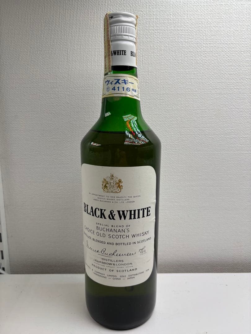 BLACK & WHITE スコッチウイスキー特級 BLACK & WHITE