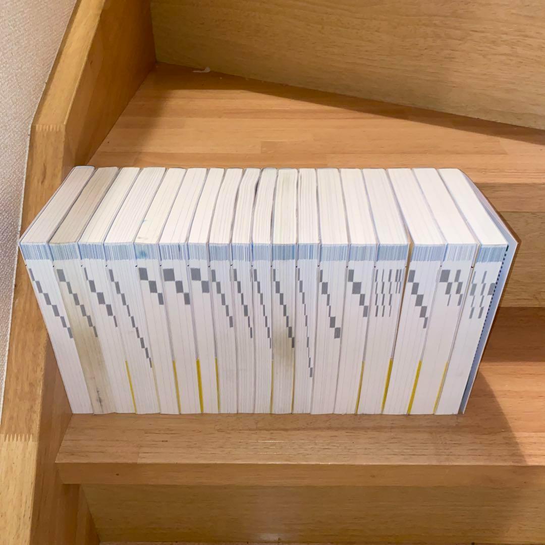 新スーパー過去問ゼミ6 18冊セット