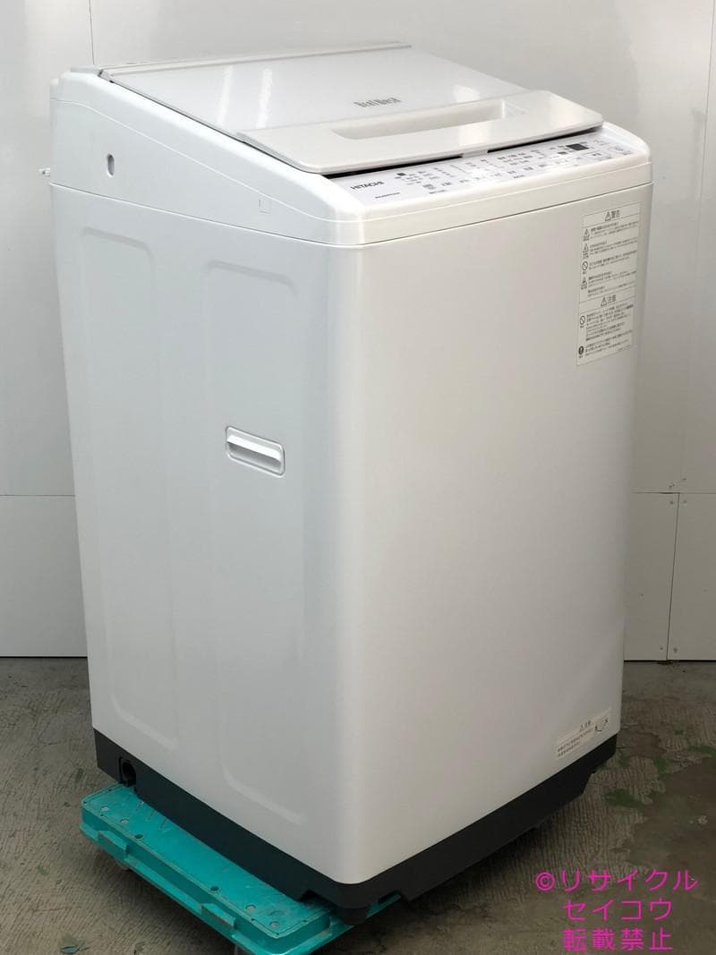 【中古】日立洗濯機 7Kg 2023年式2601251643