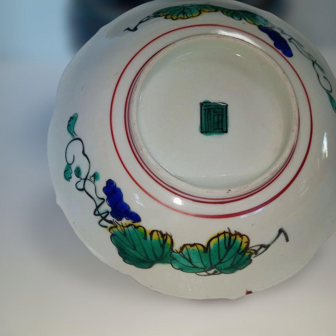 角福　九谷(10客)　古九谷　古道具　台所用品　食器　骨董　丸皿　浅皿　伝統工芸