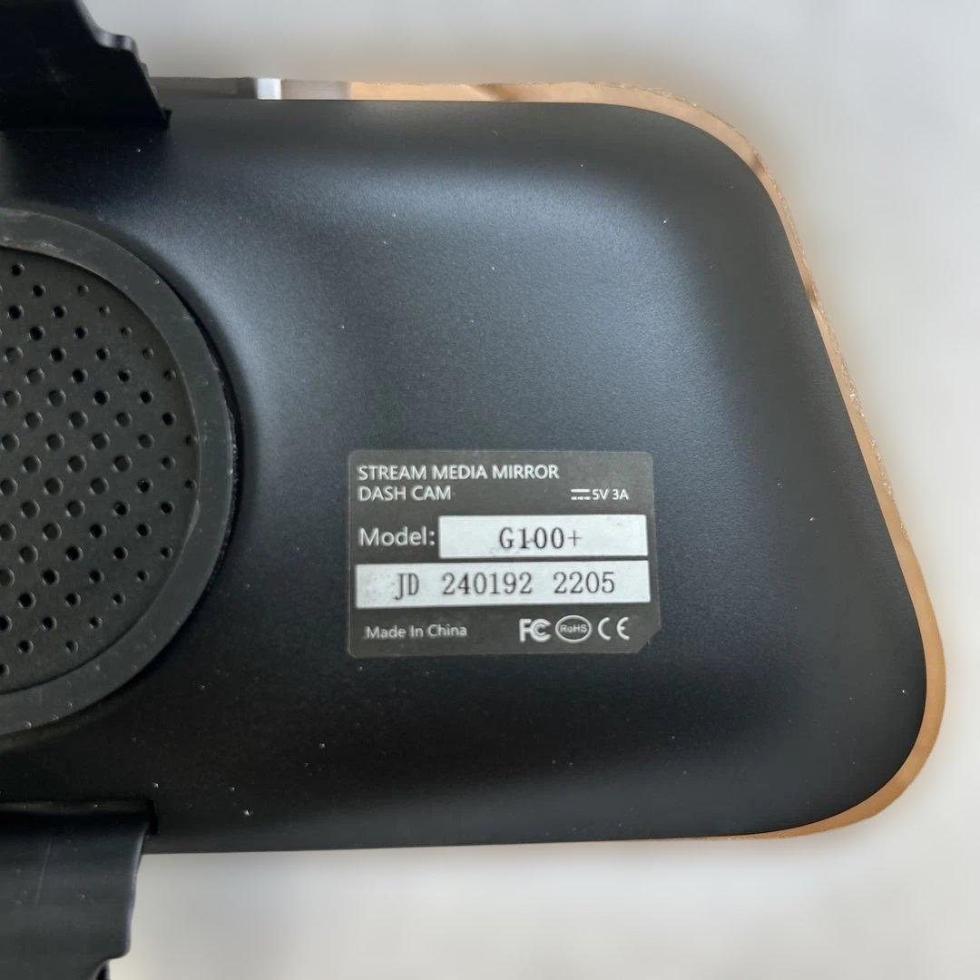 【きのたく】JADO SMART ストリーミングメディア ドライブレコーダ