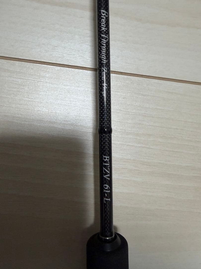 ヴァルケイン　ブレイクスルー　ゼロヴァージ　6’1L 1091モデル