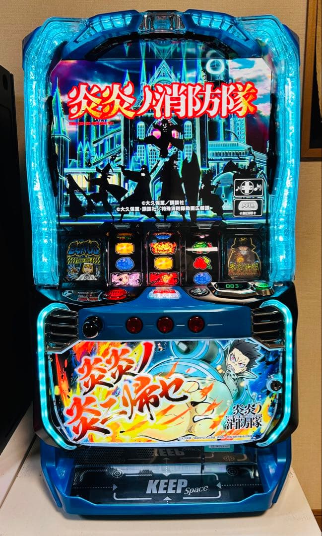 送料込みパチスロ実機　スマスロ　炎炎ノ消防隊　ユニット・バイブスイッチ付き