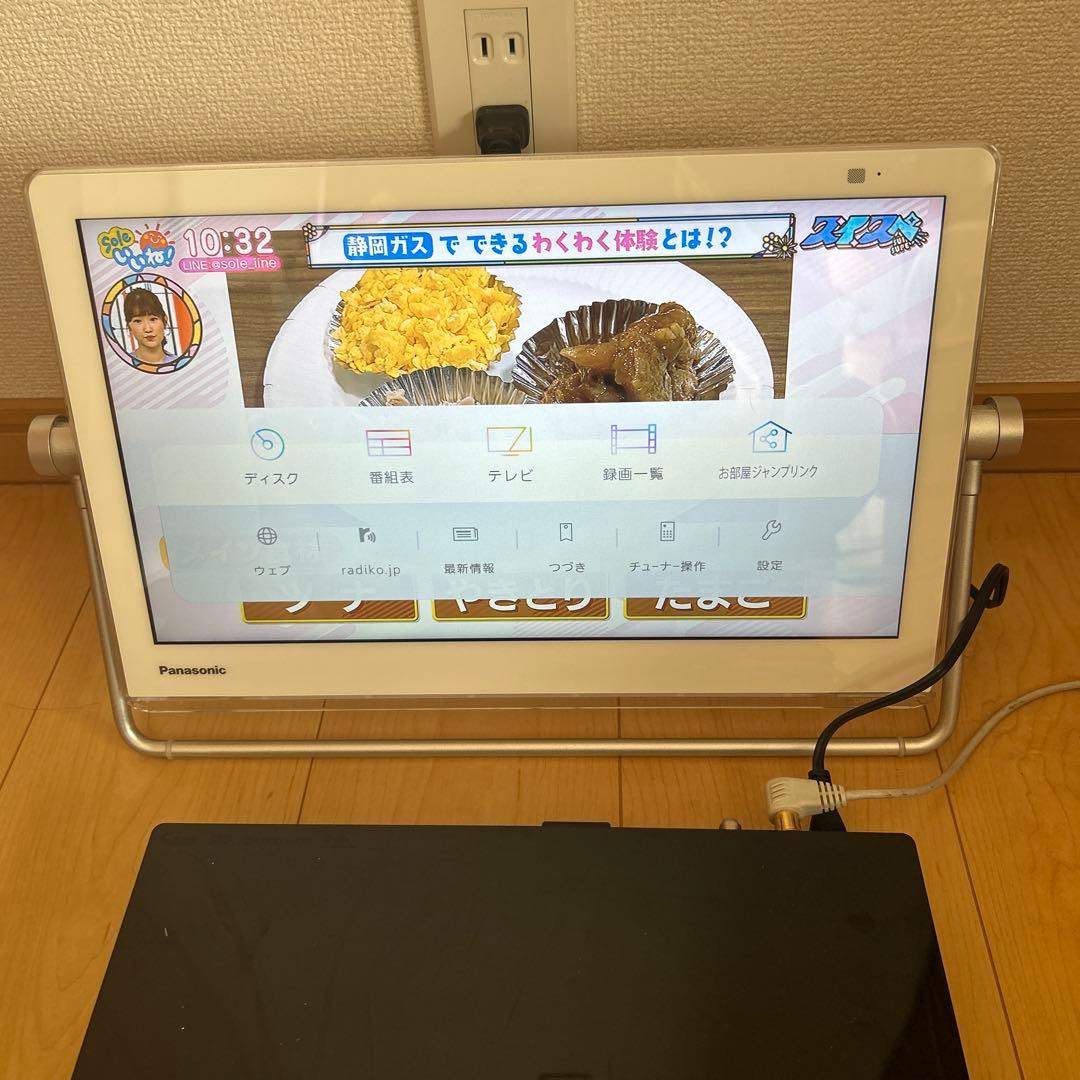 テレビ UN-15TD7-W