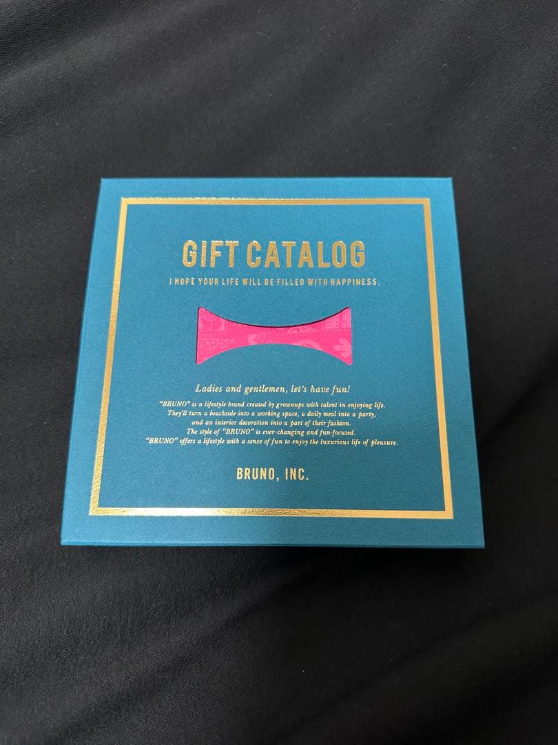 BRUNO カタログギフト マゼンダピンク